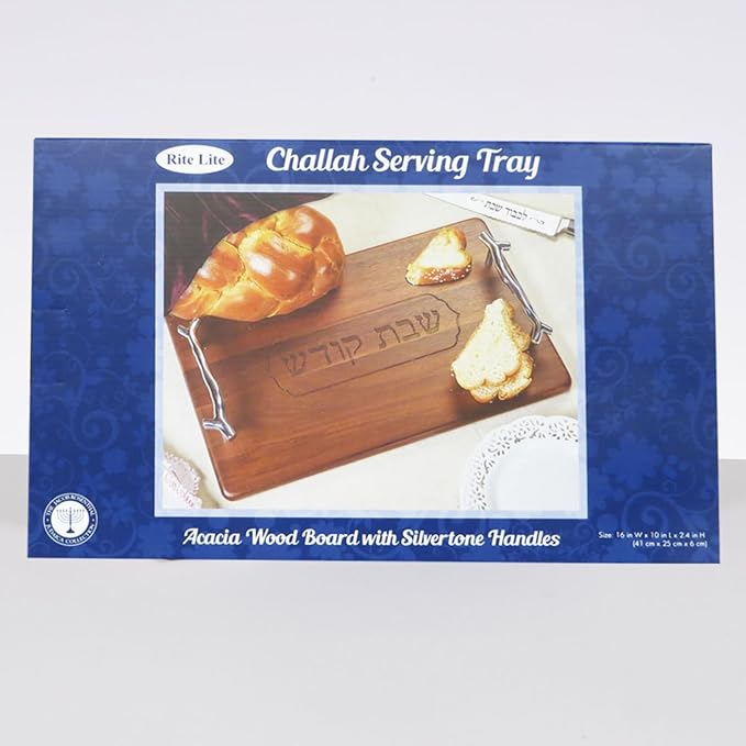 RITE LITE Acacia Wood Challah Serving Tray – 16x10, Elegant Design with Silver Handles, Perfect for Shabbat, Holidays, and Dinner Parties, Includes Clear Storage Box