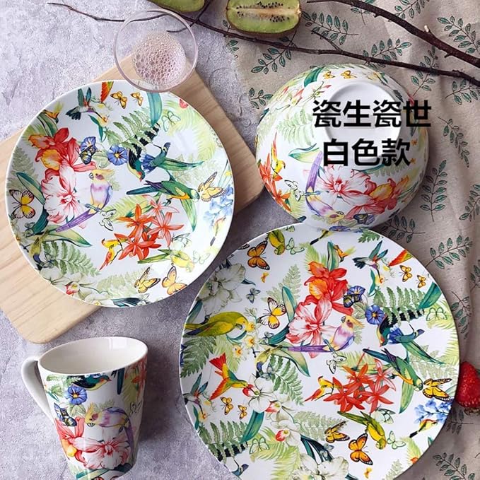 SHINING Porcelain Bone China Dinnerware Ceramic Floral Design Tableware Service Plate Mug Bowl Set (White Cereal Bowl)