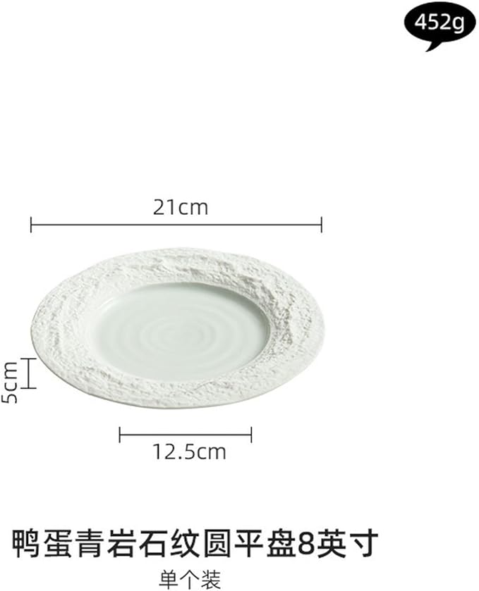 Rock relief Western steak plate, ceramic pasta Western snack plate - 8 inches