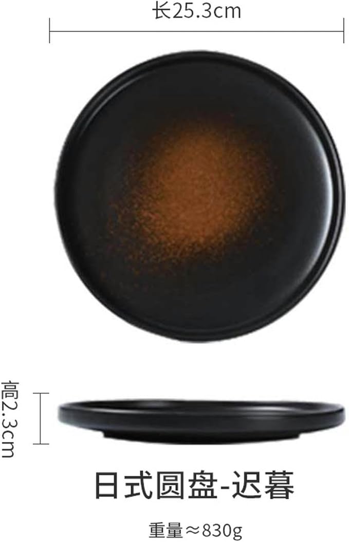 Japanese solid color household simple and exquisite underglaze ceramic plate -10-inch steak plate (dying)