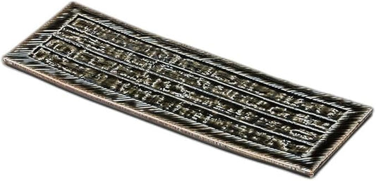 Oribe Engraved Long Plate [12.8 x 4.4 x 1.0 inches (32.5 x 11.3 x 2.5 cm) | Appetizer Plate, Setomonohonpo