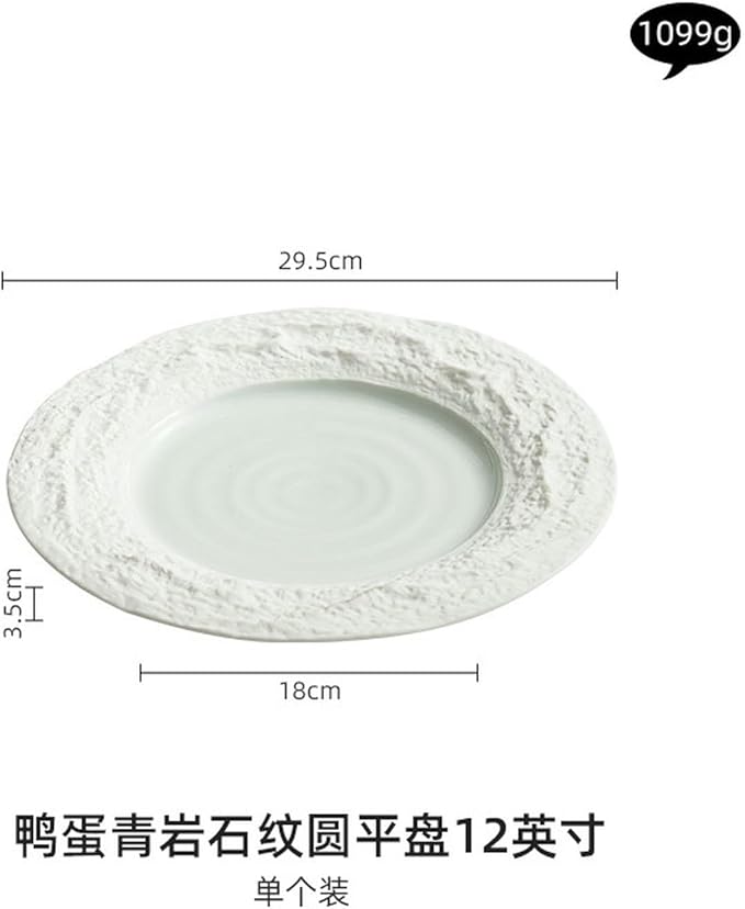Rock relief Western steak plate, ceramic pasta Western snack plate - 12 inches