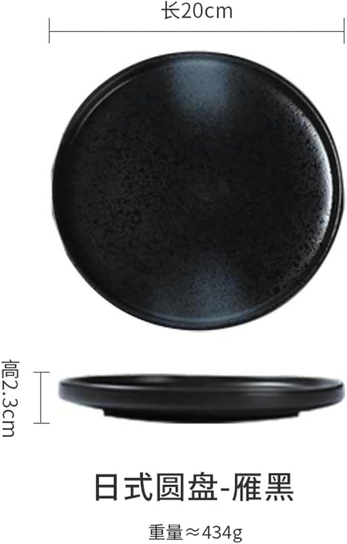Japanese solid color household simple and exquisite underglaze ceramic plate -8-inch steak plate (wild goose black)