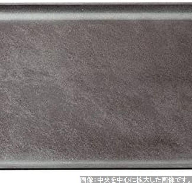 J-Kitchens Obon Shake2 Slender Tray, Silver Cloud Flow SL (Approx. 14.2 x 9.6 x 0.8 inches (36.0 x 24.3 x 2.2 cm), Made in Japan