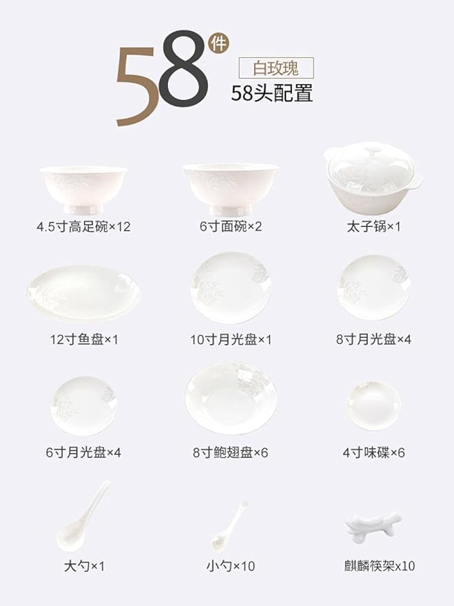 Ceramic Dinnerware Set Kitchen Tableware Dinner Dish Ceramic Plates and Dishes Bowls 58 pcs Combination Dishes Set (White)