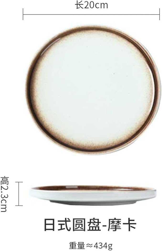 Japanese solid color household simple and exquisite underglaze ceramic plate -8-inch steak plate (Mocha)