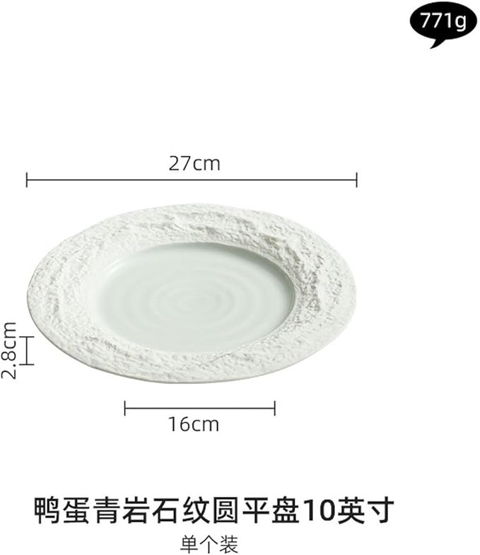 Rock relief Western steak plate, ceramic pasta Western dim sum plate - 10 inches