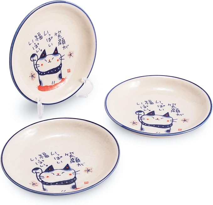 Seto Ware Small Plates with Lucky Cat Design, 3-Piece Japanese Ceramic Dish Set with Display Stand, 5.5 inch Soy Sauce & Snack Plates, Made in Japan Tableware (White/Smile)