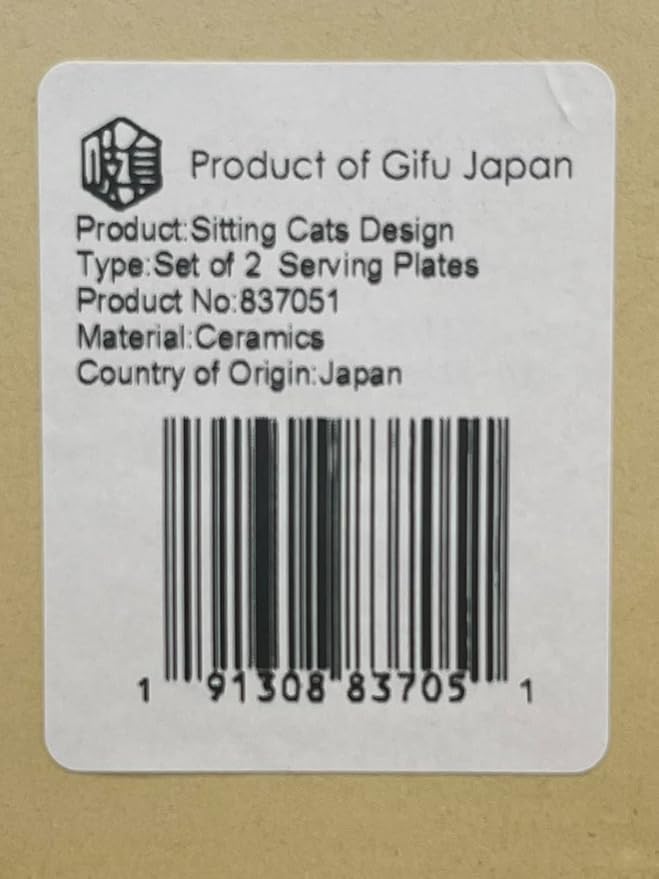Japanese Cat Design Ceramic Serving Plates Set of 2, 6.3"