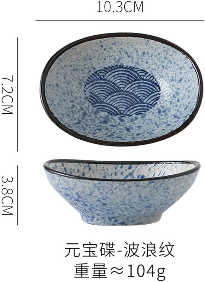 Japanese household ceramics simple underglaze color creative personality exquisite dish-Yuanbao dish (sea ripple)