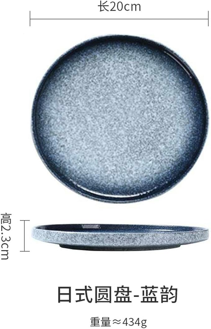 Japanese solid color household simple and exquisite underglaze ceramic plate -8-inch steak plate (Lan Yun)