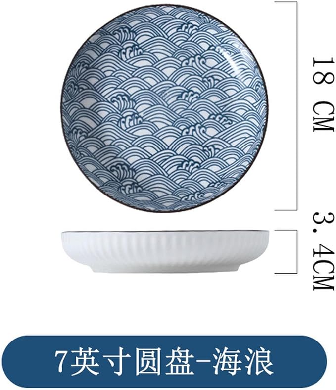 7-Inch Japanese vertical deep plate, household minimalist ceramic tableware - 2 waves