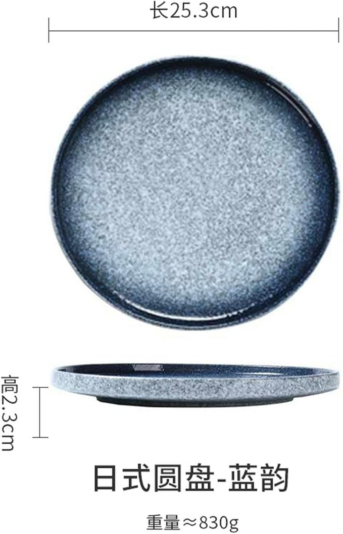 Japanese solid color household simple and exquisite underglaze ceramic plate -10-inch steak plate (Lan Yun)