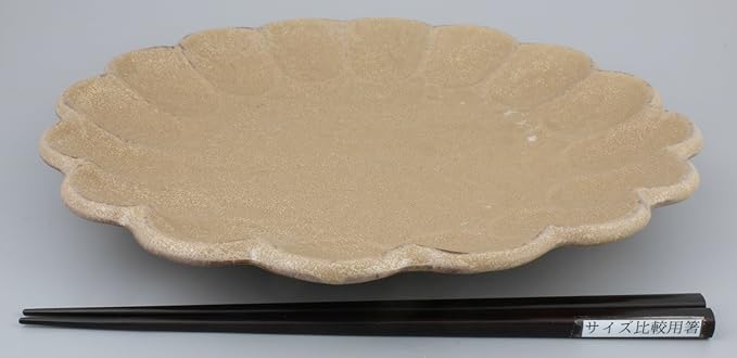 Mino Ware 555-0012 Kaneko-Kohei Linker Plate, Platter, Tea, Kneeling Flowers, Diameter 9.4 inches (24 cm), Curry Plate, Pasta Dish, Microwave Safe, Dishwasher Safe, Made in Japan