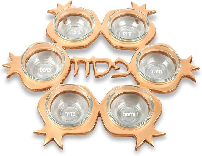 Zion Judaica Artistic Passover Seder Plate Pomegranate Shape Seder Tray Shiny Aluminum with 6 Glass Liners/Dishes Marked with the Names of Symbolic Pesach Foods Passover Plate Decor (Gold)