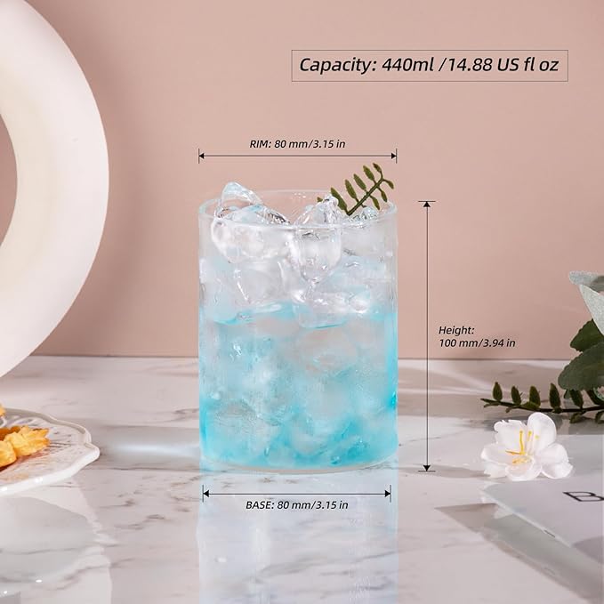 KAMMAK Drinking Glasses Set of 2, 14.8oz Water Glasses, Highball Glass Cups,Daliy Clear Glass for Cocktail, Juice, Tea, Iced Tea, Kitchen and Bar Glassware Gifts, Dishwasher Safe (05)