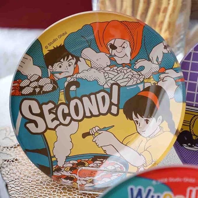 Benelic Castle in The Sky Yummy Mini Round Appetizer Glass Plate 4.33" x 4.33" (Second!)