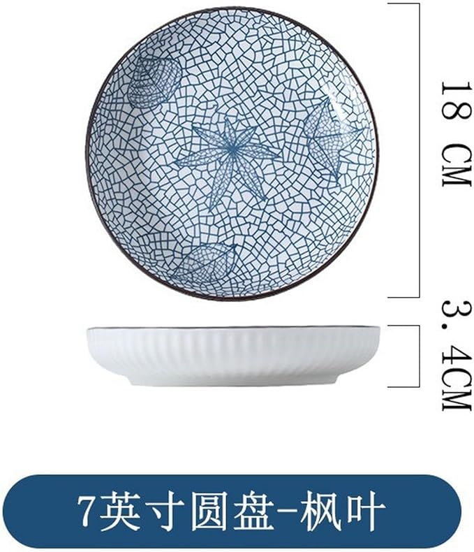 7-Inch Japanese vertical deep plate, simple ceramic tableware for home use - 2 maple leaves