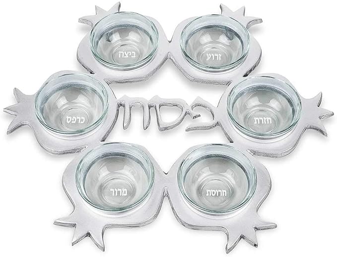 Zion Judaica Artistic Passover Seder Plate Silver Pomegranates Carved Pesach Seder Tray Shiny Aluminum with 6 Glass Liners for Symbolic Sader Foods Marked in Hebrew and English Traditional Sayder Dish