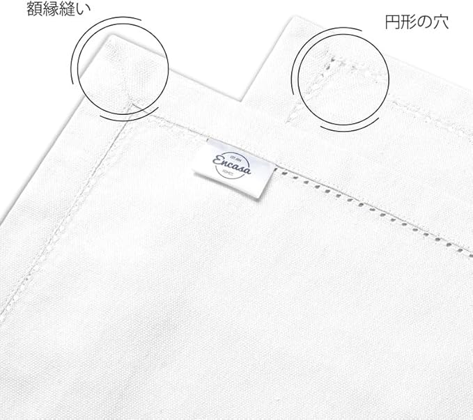 Encasa XO Placemats Set of 4 | Cotton Hemstitched Design | White | Rectangular 19"x13" - Dining Table Mat | for Dining Table Fall Decoration, Holiday & Christmas Festivals - Machine Washable