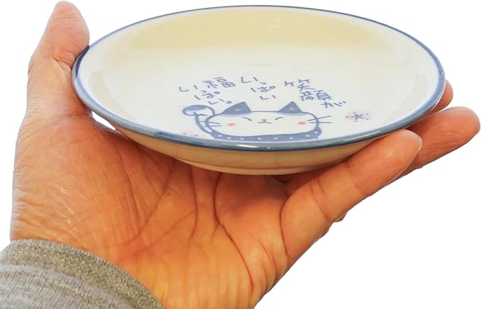 Seto Ware Small Plates with Lucky Cat Design, 3-Piece Japanese Ceramic Dish Set with Display Stand, 5.5 inch Soy Sauce & Snack Plates, Made in Japan Tableware (White/Smile)