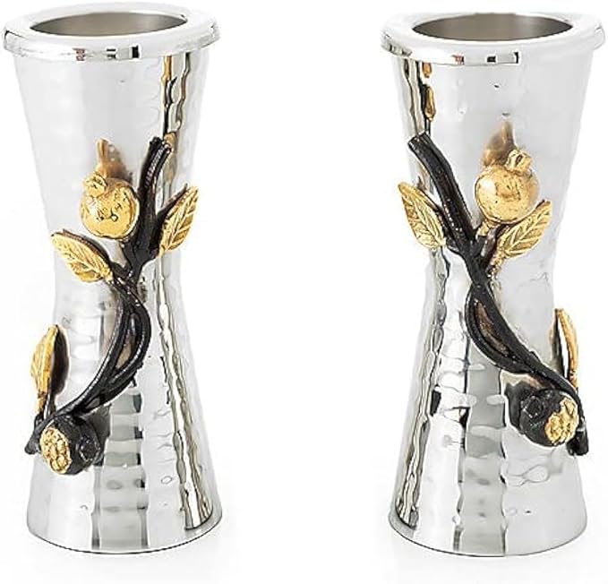 Yair Emanuel Shabbat Candle Holders for 1.5 Tea-Light Candles - Pomegranate Branch Accent Decor - Jewish Judaica Gift (5 Inch CSW-1)