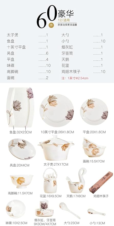 60 Heads Jingdezhen Ceramic Dinnerware Set Kitchen Tableware Ceramic Plates and Dishes Bowls 60pcs combination dishes set-WHITE