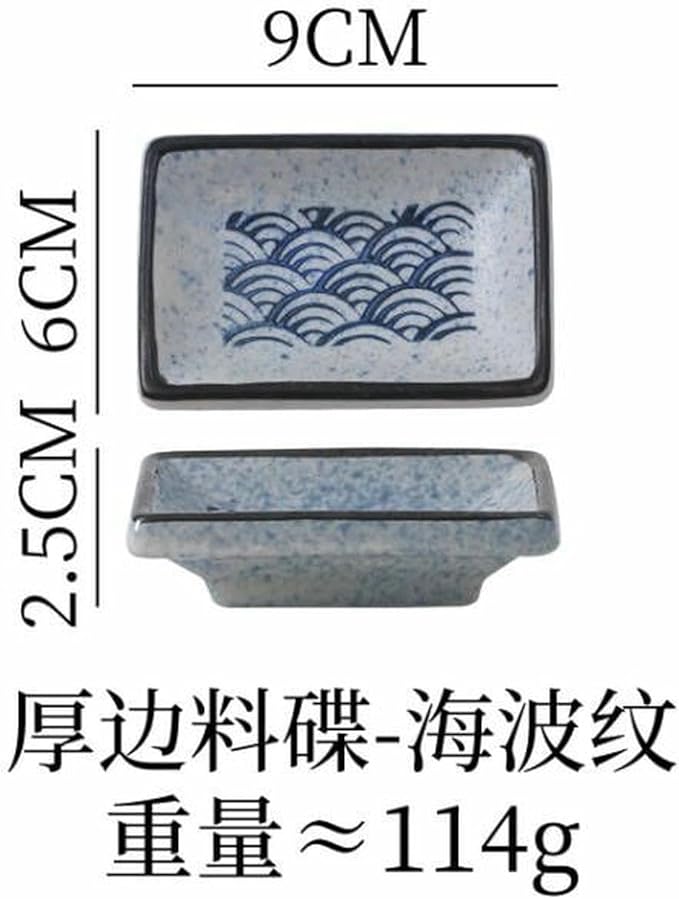 Japanese household ceramics simple underglaze color creative personality exquisite dish-thick edge dish (sea ripple)