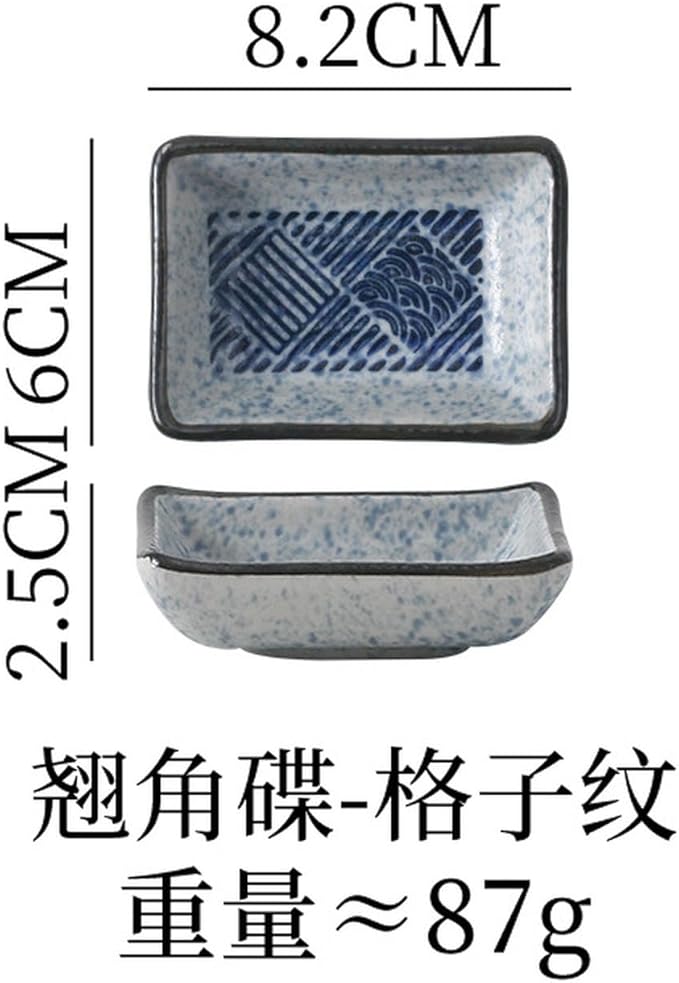 Japanese household ceramics simple underglaze color creative personality exquisite dish-corner dish (plaid)