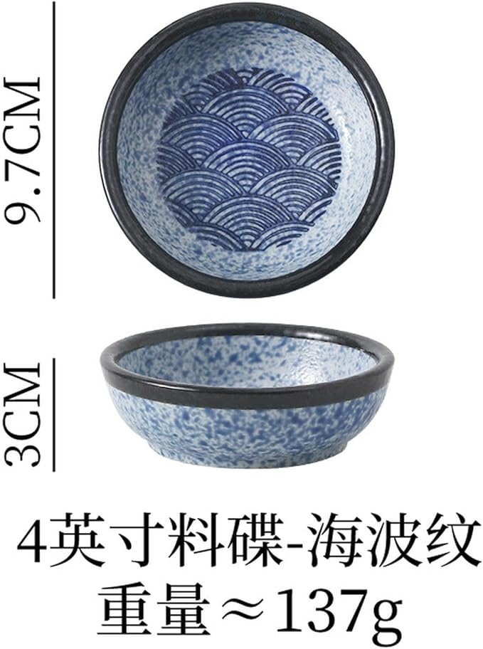 Japanese household ceramics simple underglaze color creative personality exquisite dish -4 inch round dish (sea ripple)