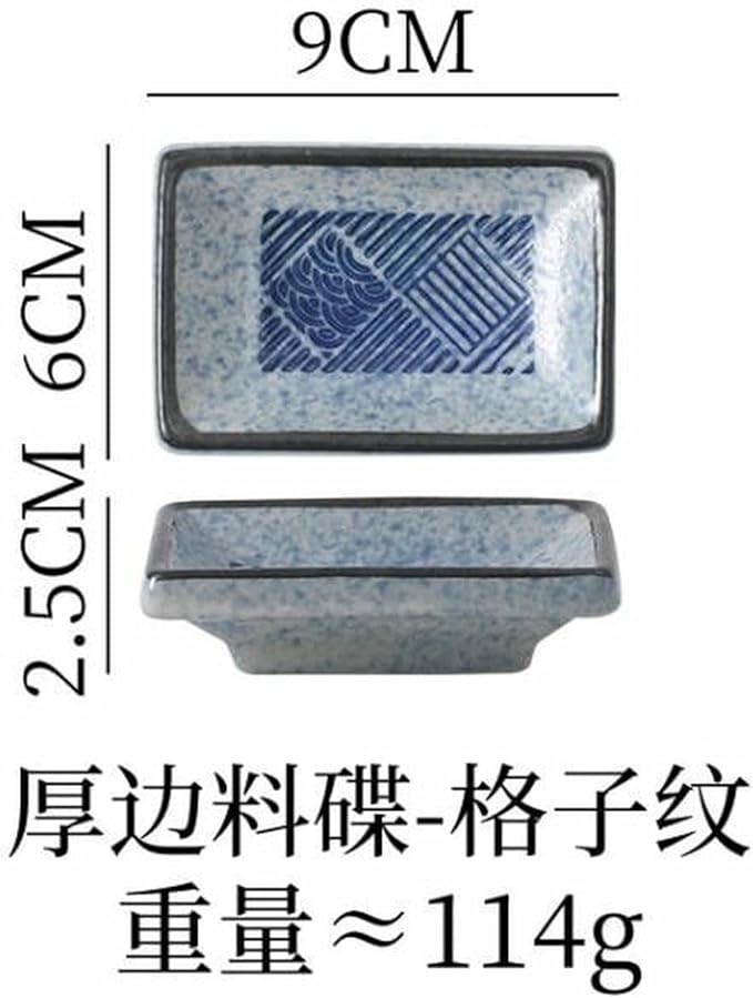 Japanese household ceramics simple underglaze color creative personality exquisite dish-thick edge plate (plaid)