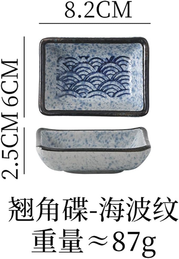 Japanese-style household ceramics simple underglaze color creative personality exquisite dish-corner dish (sea ripple)