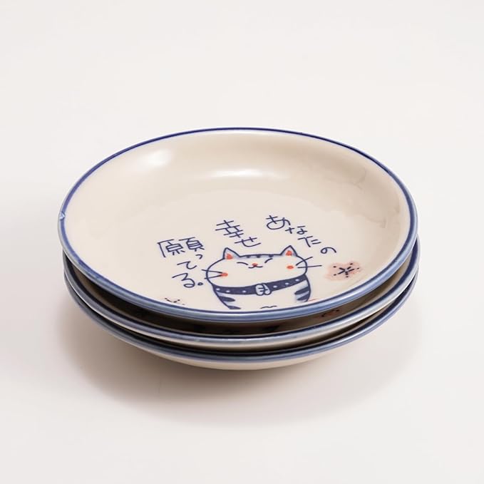 Seto Ware Small Plates with Lucky Cat Design, 3-Piece Japanese Ceramic Dish Set with Display Stand, 5.5 inch Soy Sauce & Snack Plates, Made in Japan Tableware (White/Wish)