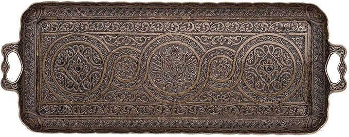 Turkish Ottoman Coffee Tea Beverage Serving Wavy Tray 14.2 * 5.5 inch Suitable for Serving 2 Cups, Weight 350 Grams (Antique Gold)