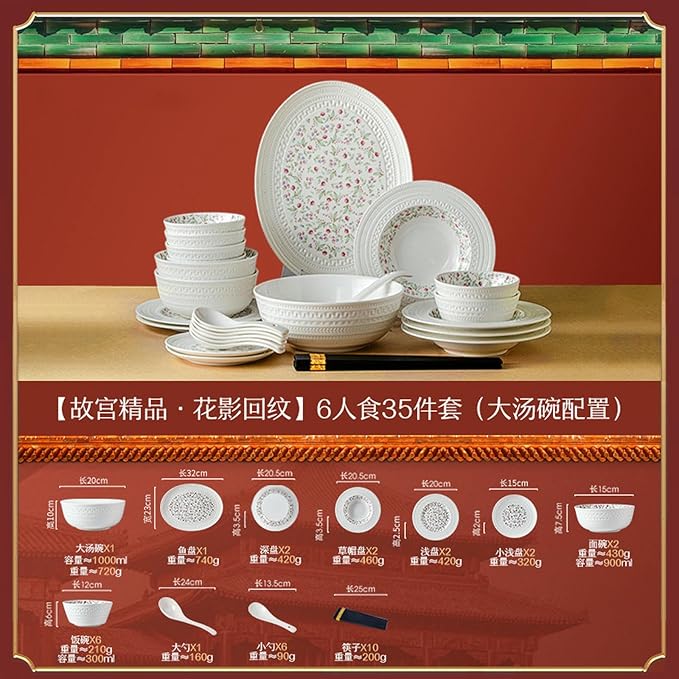 Household striped ceramic plates, pure white underglaze tableware - 35 pieces