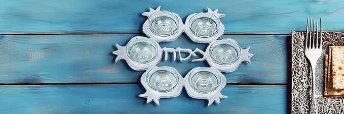 Zion Judaica Artistic Passover Seder Plate Silver Pomegranates Carved Pesach Seder Tray Shiny Aluminum with 6 Glass Liners for Symbolic Sader Foods Marked in Hebrew and English Traditional Sayder Dish