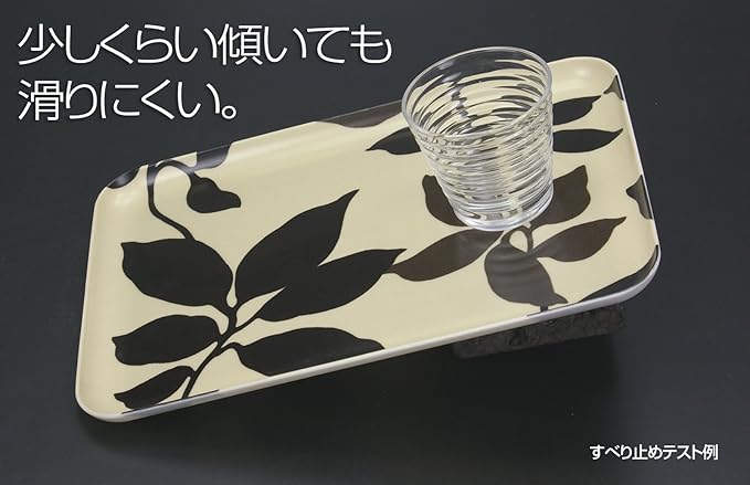 TATSU-Craft NR Non Slip Serving Tray with Faux Wood, Oak, Microwave Safe Plastic Tray, 8.5 x 4.9 Inches, Ideal for Cafeterias, Restaurants, Coffee Shops, Home, Fast Food, Snacks, Drinks, Tea, More