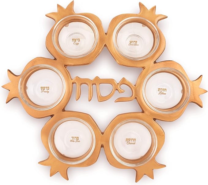 Zion Judaica Artistic Passover Seder Plate Pomegranate Shape Seder Tray Shiny Aluminum with 6 Glass Liners/Dishes Marked with the Names of Symbolic Pesach Foods Passover Plate Decor (Gold)