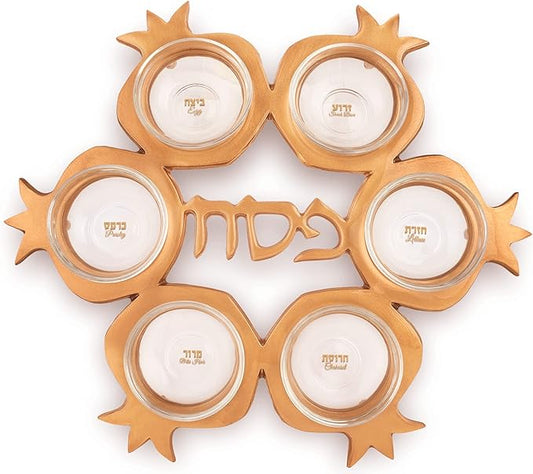 Zion Judaica Artistic Passover Seder Plate Pomegranate Shape Seder Tray Shiny Aluminum with 6 Glass Liners/Dishes Marked with the Names of Symbolic Pesach Foods Passover Plate Decor (Gold)