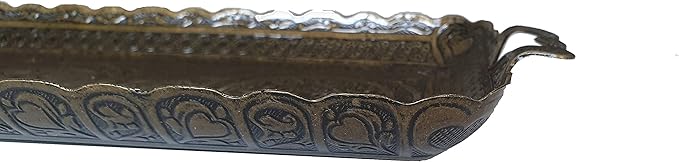 Turkish Ottoman Coffee Tea Beverage Serving Wavy Tray 14.2 * 5.5 inch Suitable for Serving 2 Cups, Weight 350 Grams (Antique Gold)