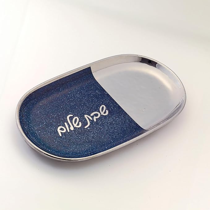 Rite Lite Shabbat Shalom Serving Tray | Elegant Jewish Shabbos Gifts Hostess Hebrew Shabbat Table Centerpiece Judaica Kitchen Table Cooking Accessories Jewish Home Decor Gifts 13" L (Silver & Navy)