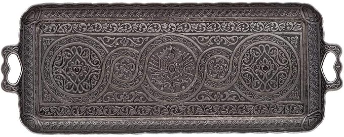 Turkish Ottoman Coffee Tea Beverage Serving Wavy Tray 14.2 * 5.5 inch Suitable for Serving 2 Cups, Weight 350 Grams (Dark Silver)