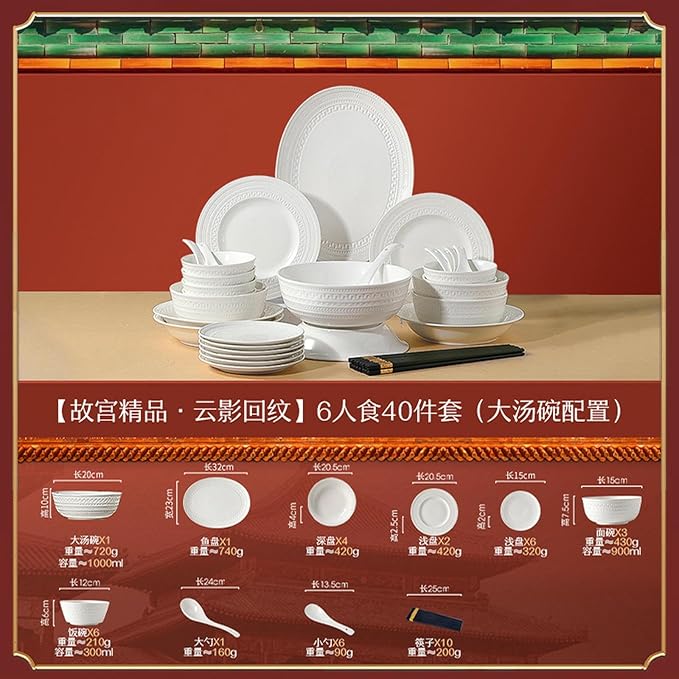 Household striped ceramic plates, pure white underglaze tableware - 40 pieces for 6 people
