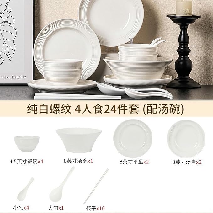 Nordic wind household simple and exquisite underglaze color high temperature resistant pure white ceramic tableware-24-piece for 4 people.