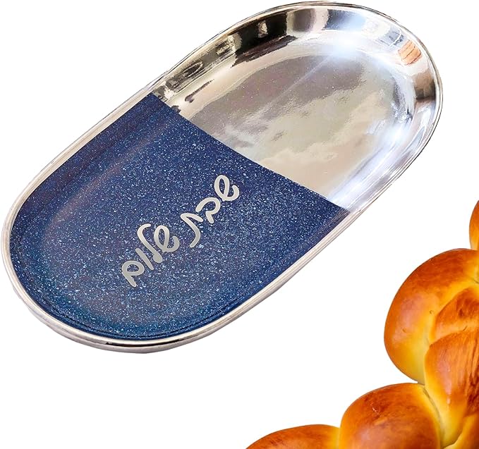 Rite Lite Shabbat Shalom Serving Tray | Elegant Jewish Shabbos Gifts Hostess Hebrew Shabbat Table Centerpiece Judaica Kitchen Table Cooking Accessories Jewish Home Decor Gifts 13" L (Silver & Navy)