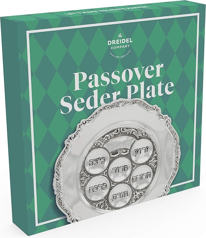 The Dreidel Company 2-Pack Classic Traditional Silver Plated Passover Seder Plate 12" inches, Kaarah for Pesach