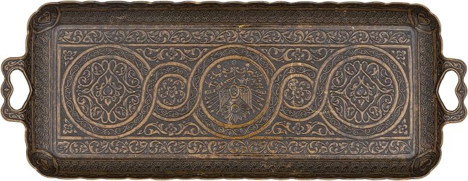 Alisveristime Turkish Ottoman Coffee Tea Beverage Serving Rectangle Tray (Small Tray) (13 INC*5.5 INC) (Autentic)