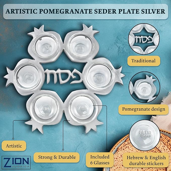 Zion Judaica Artistic Passover Seder Plate Silver Pomegranates Carved Pesach Seder Tray Shiny Aluminum with 6 Glass Liners for Symbolic Sader Foods Marked in Hebrew and English Traditional Sayder Dish