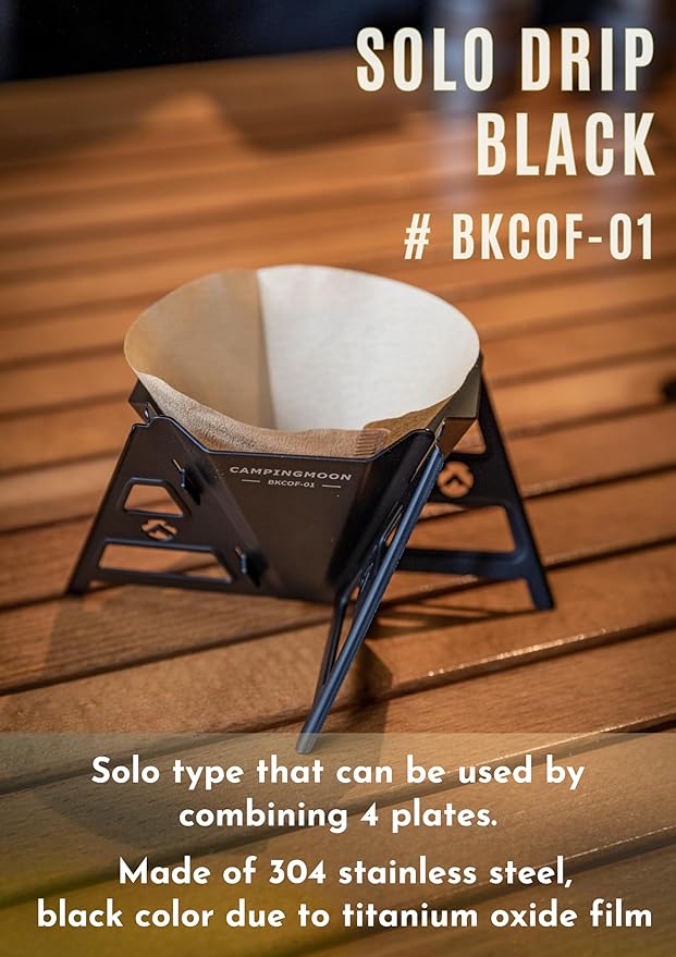 CAMPINGMOON Collapsible Coffee Dripper Pour Over Camping Outdoor 304 Stainless Steel COF-01 (Black)