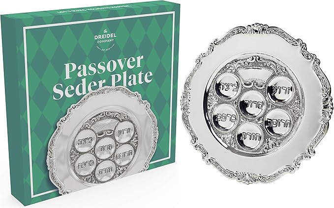 The Dreidel Company 2-Pack Classic Traditional Silver Plated Passover Seder Plate 12" inches, Kaarah for Pesach